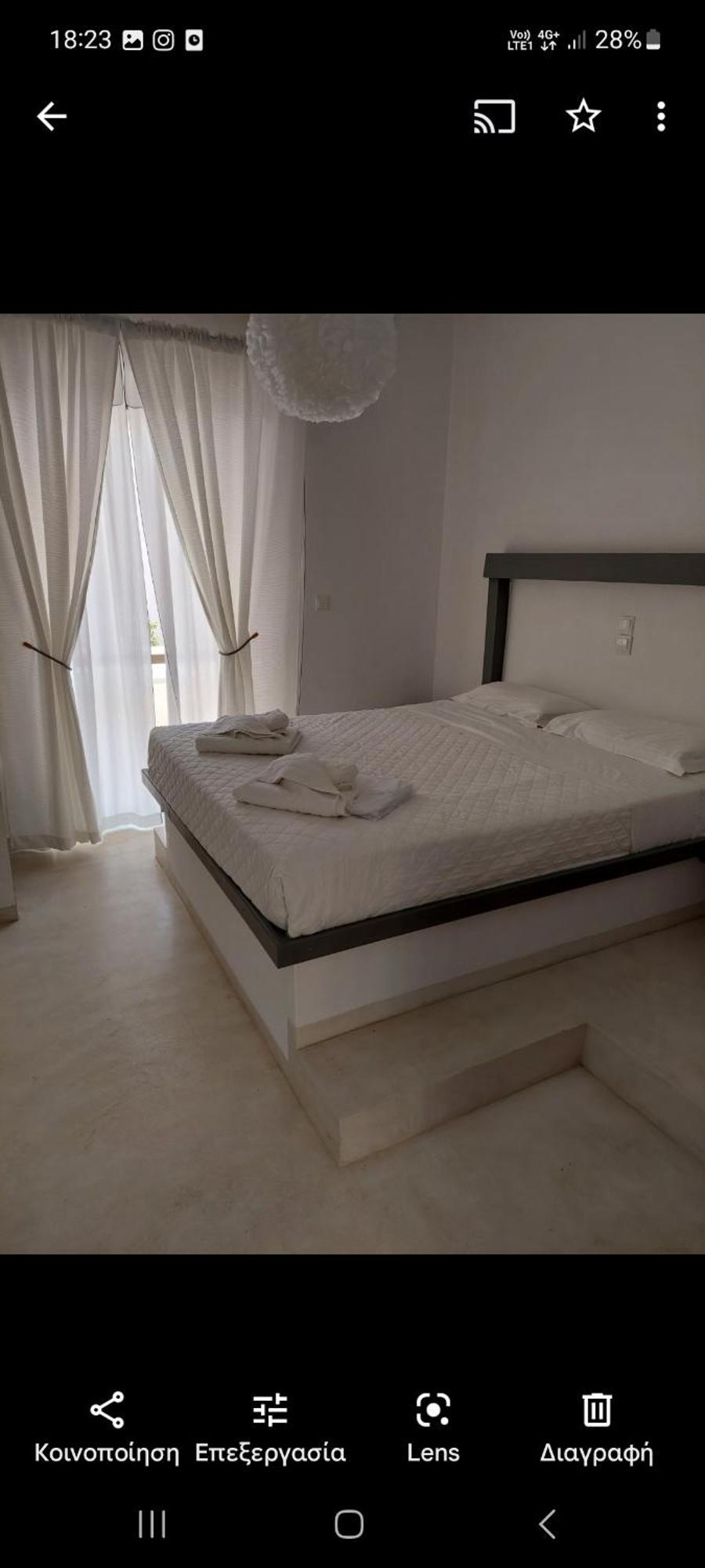 Appartamento Golden Star Praxitelous Agia Marina  Esterno foto