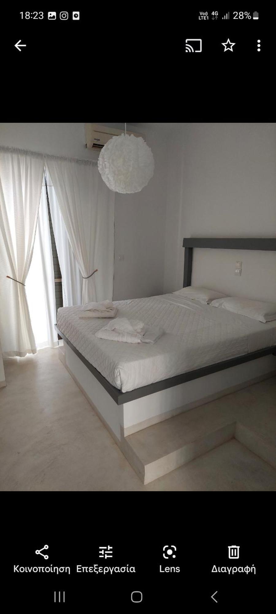 Appartamento Golden Star Praxitelous Agia Marina  Esterno foto