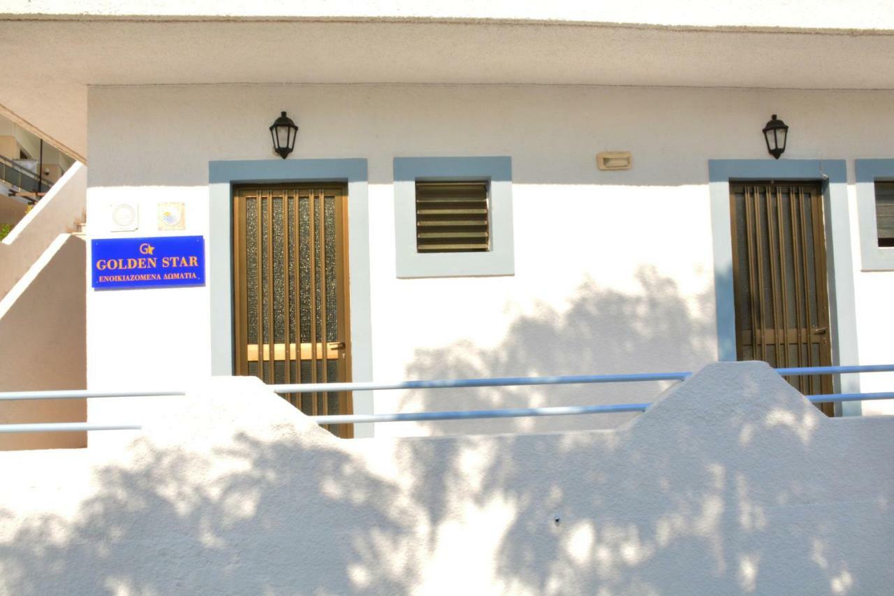 Appartamento Golden Star Praxitelous Agia Marina  Esterno foto