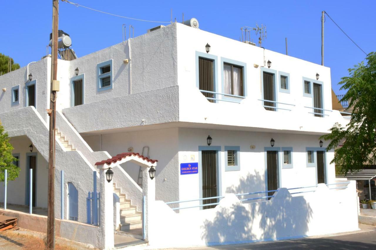Appartamento Golden Star Praxitelous Agia Marina  Esterno foto