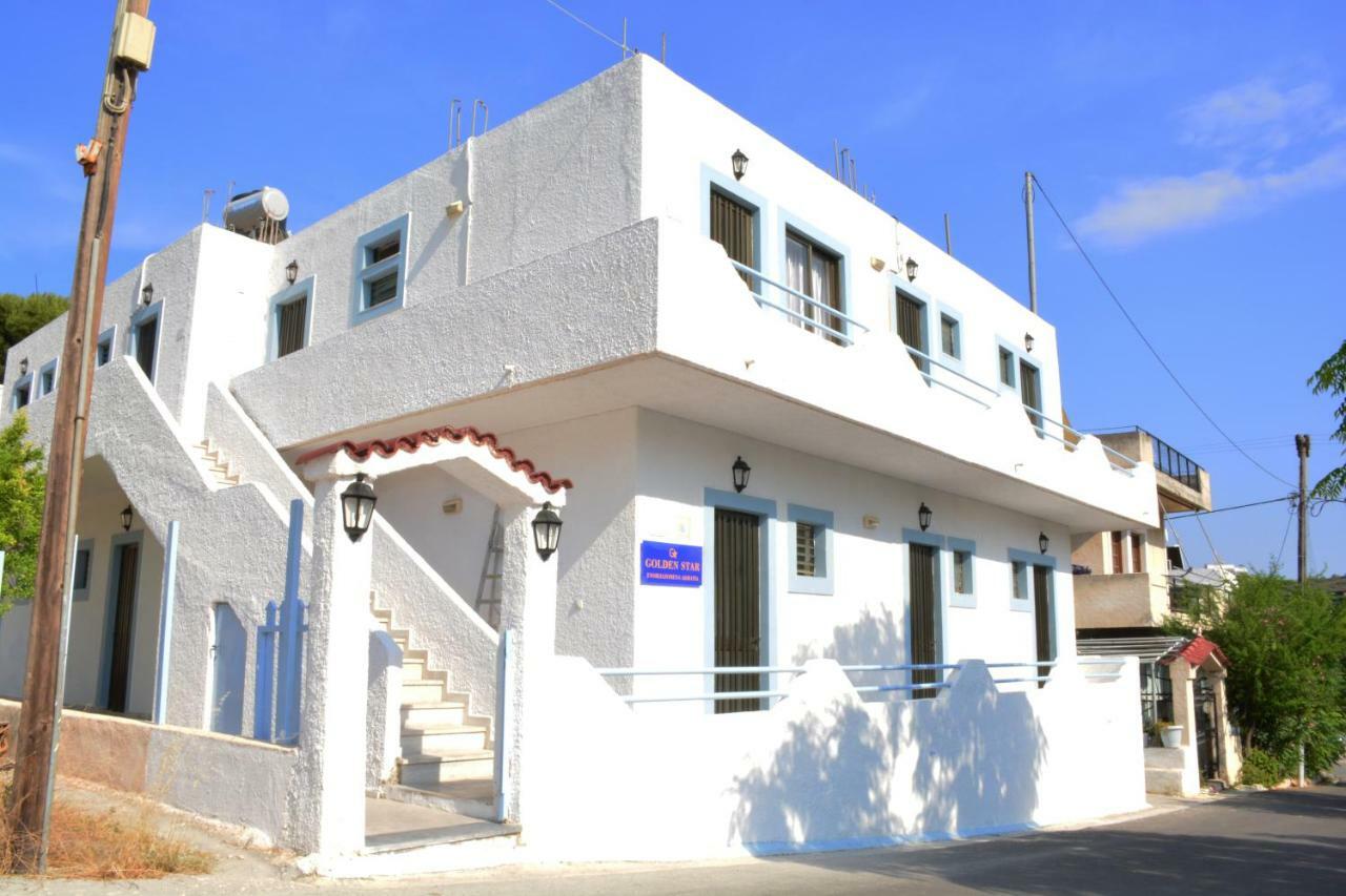Appartamento Golden Star Praxitelous Agia Marina  Esterno foto