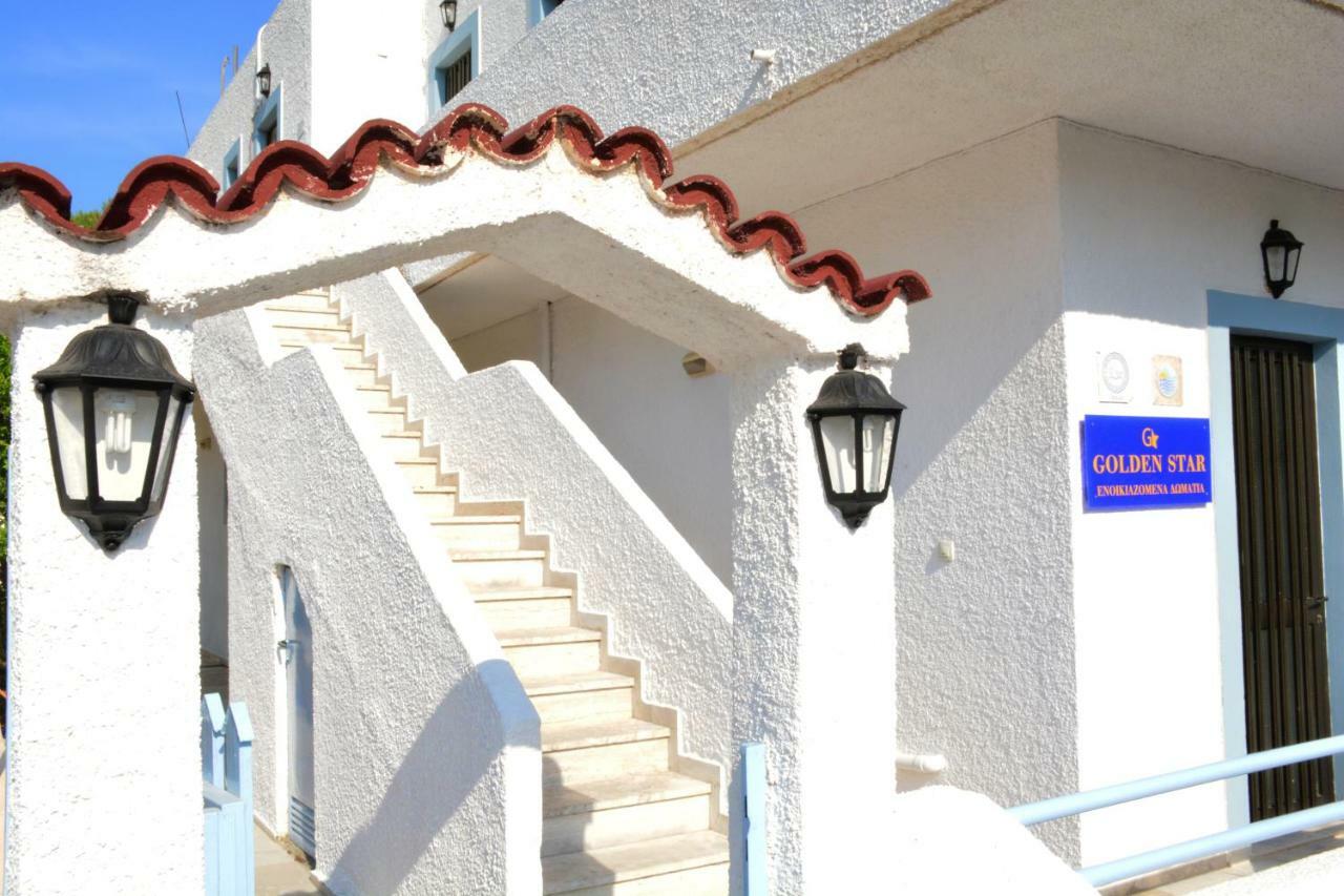Appartamento Golden Star Praxitelous Agia Marina  Esterno foto